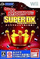 Karaoke Joysound Wii Super DX: Hitori De Minna De Utai Houdai